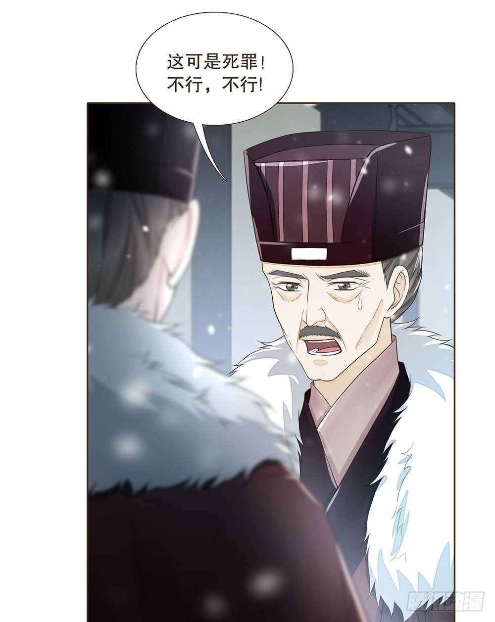 提审10