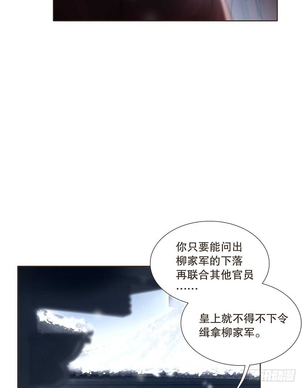 提审11