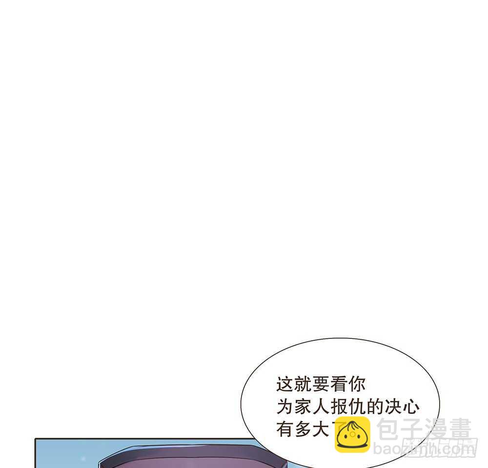提审14