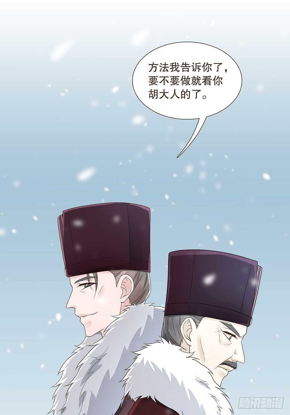 提审16