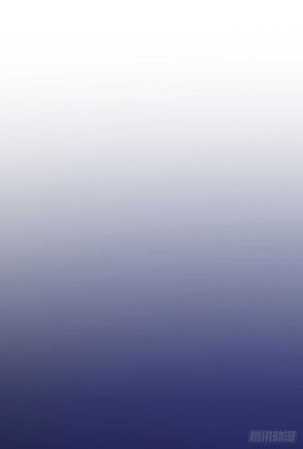 提审20