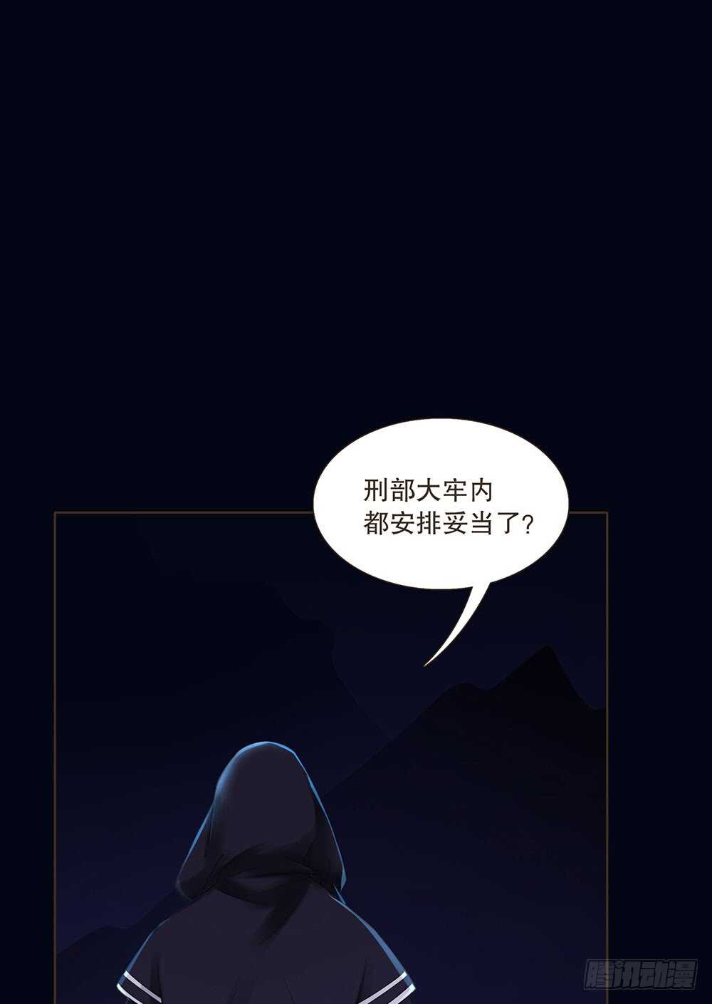 提审25