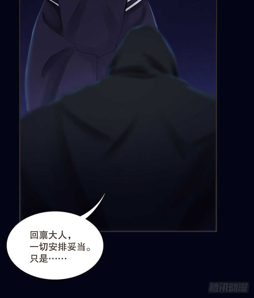 提审26