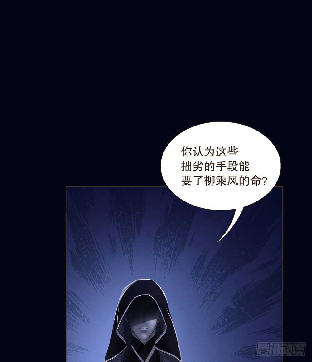 提审31