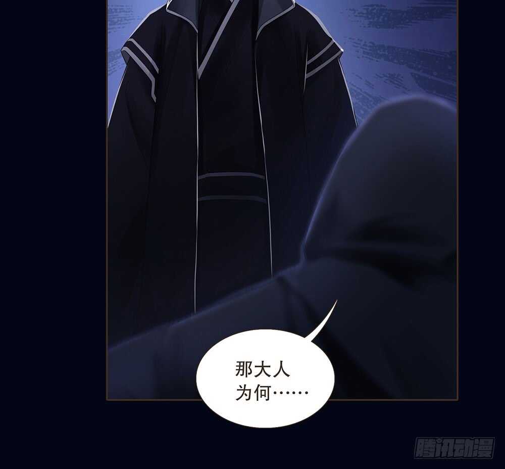 提审32