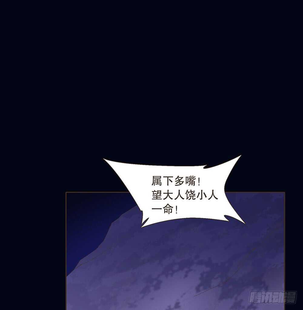 提审36