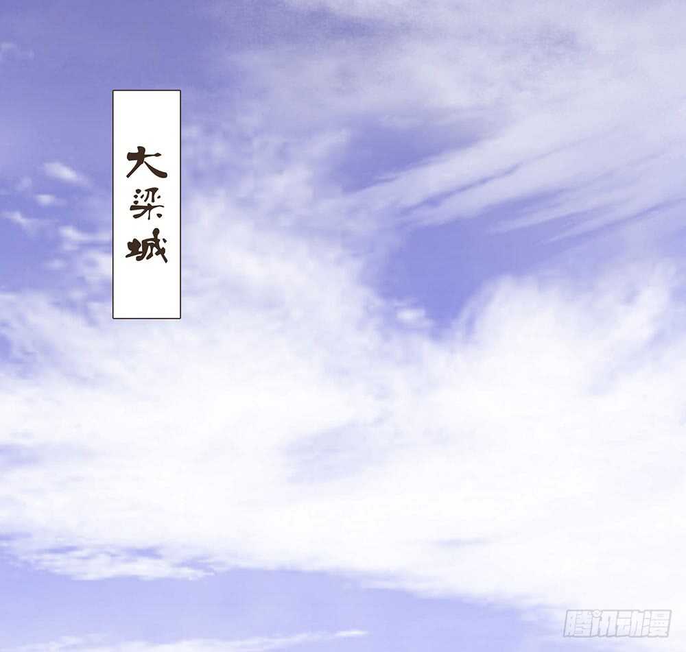 提审44