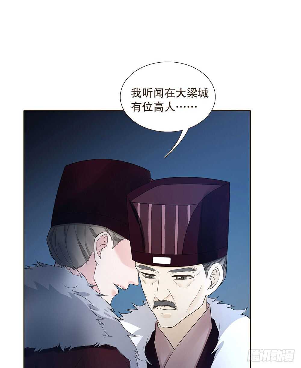 提审5