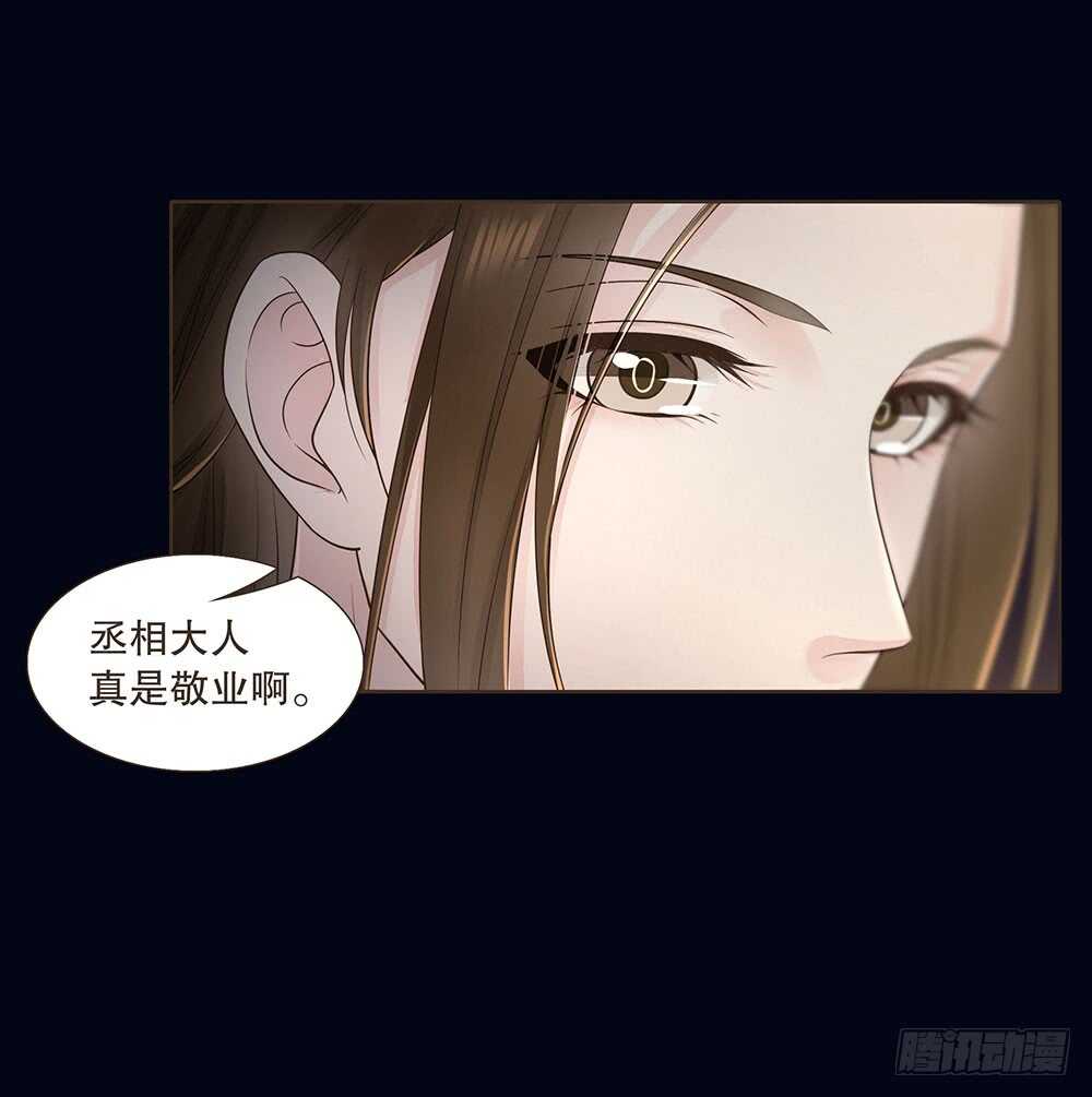 提审68