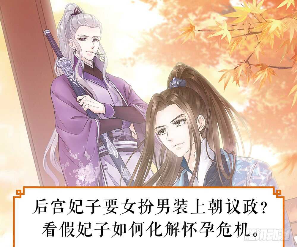 提审78