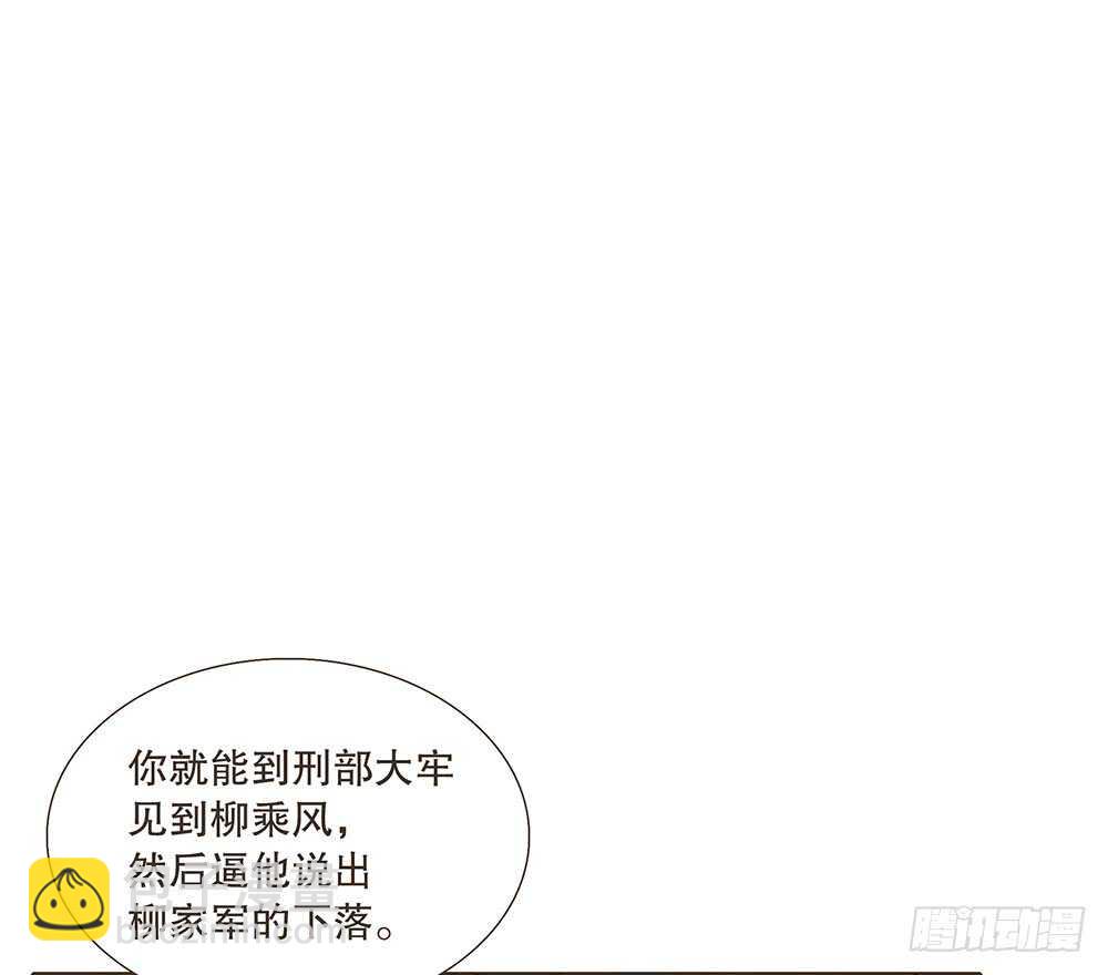 提审8