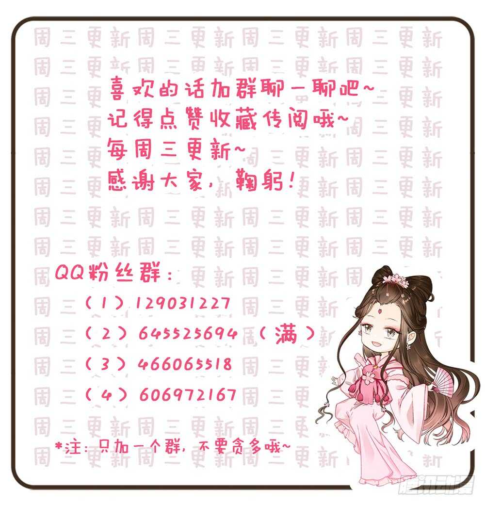 提审84