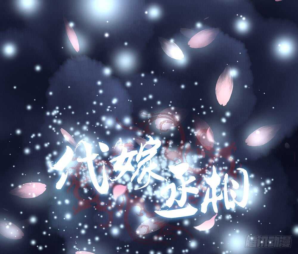 柳字令牌0