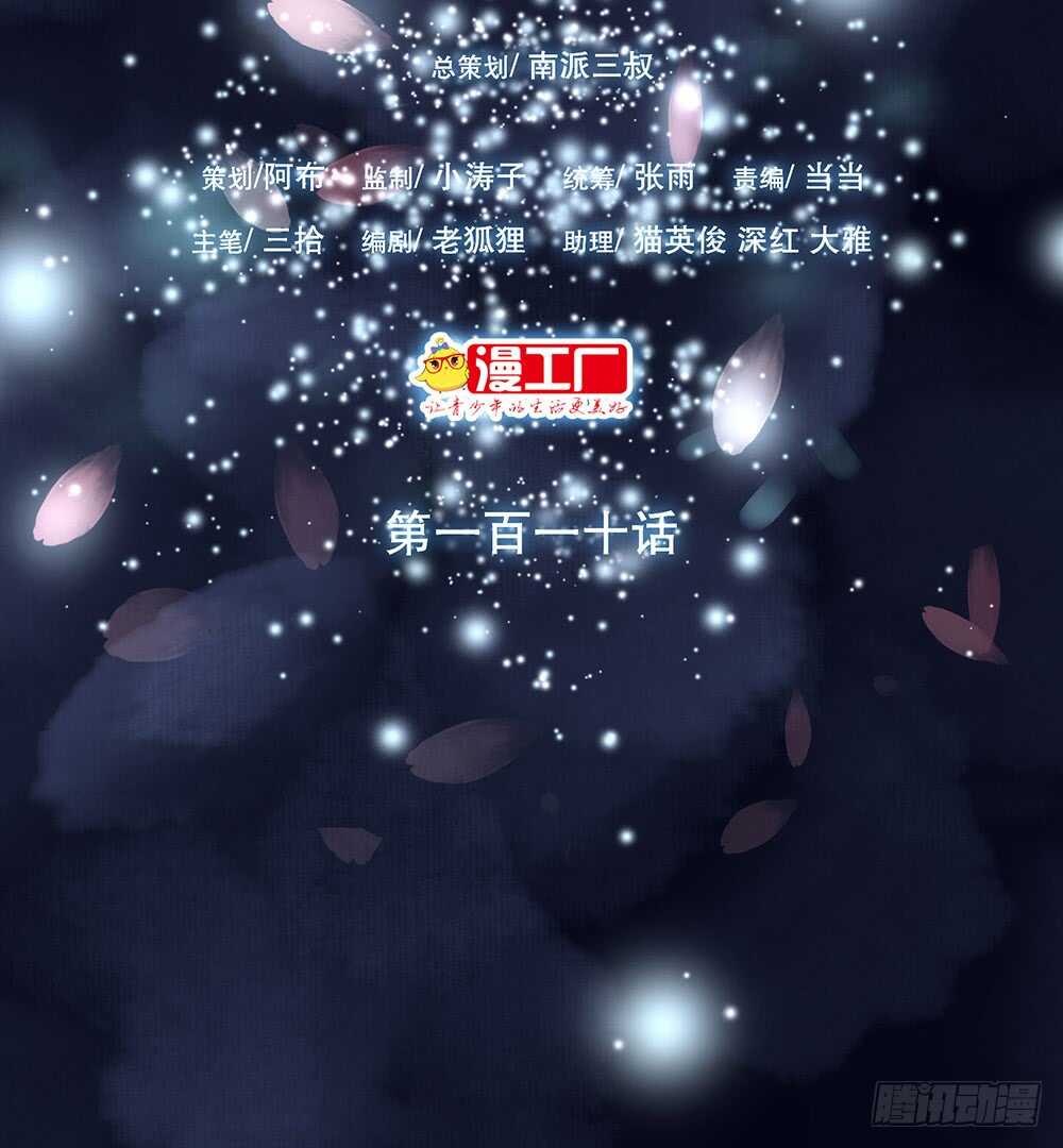 柳字令牌1