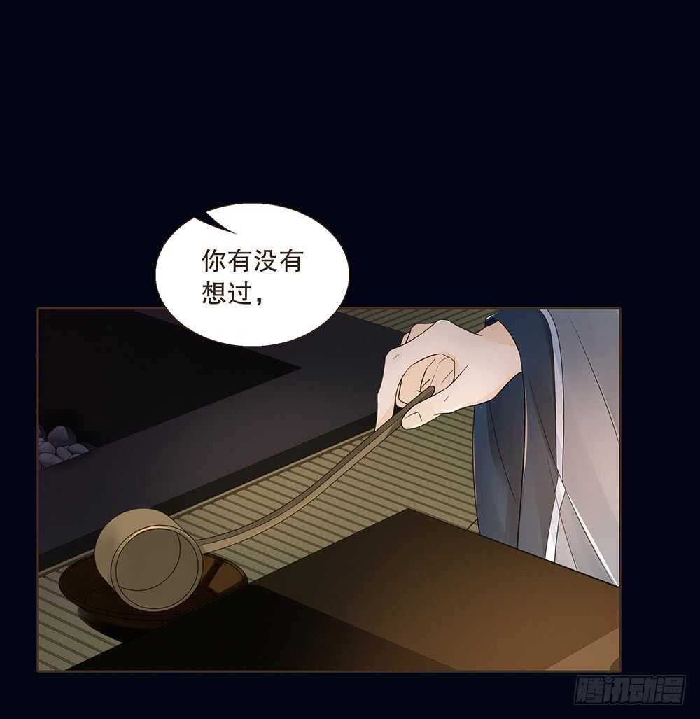 柳字令牌14