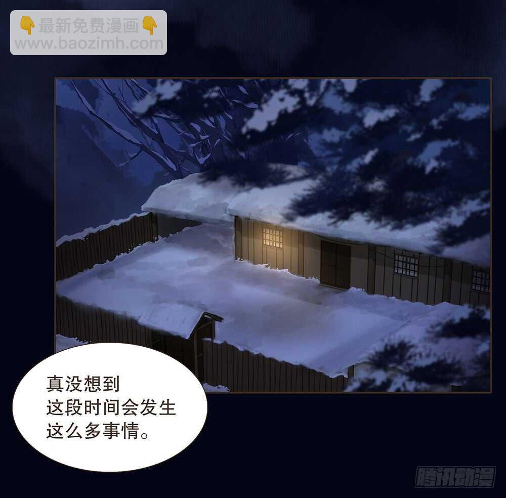 柳字令牌2