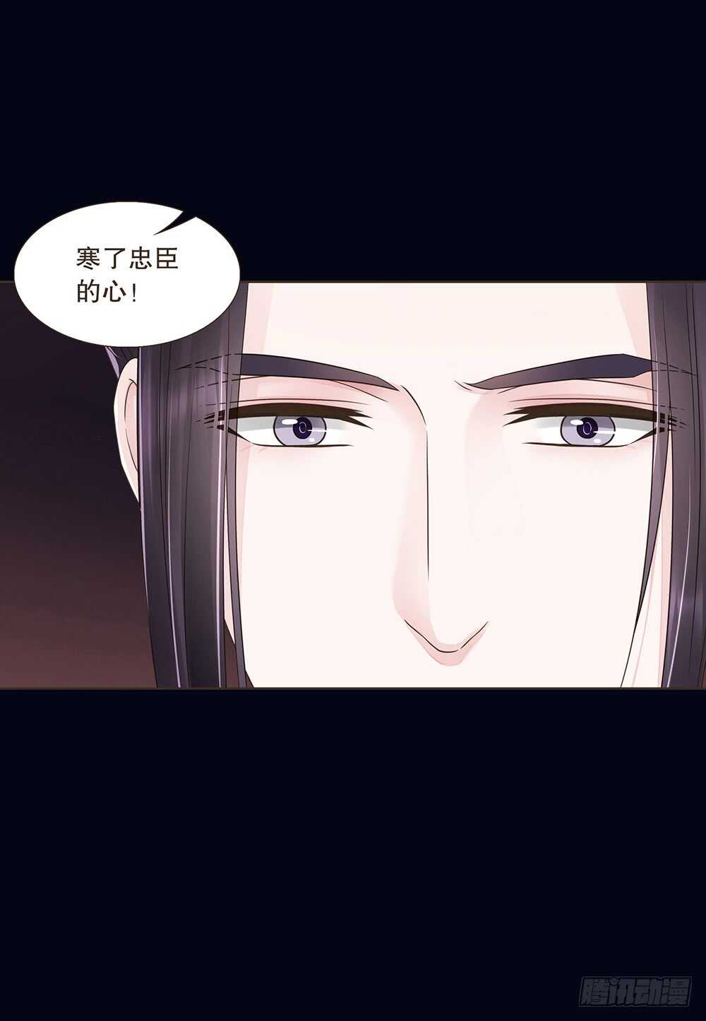 柳字令牌22