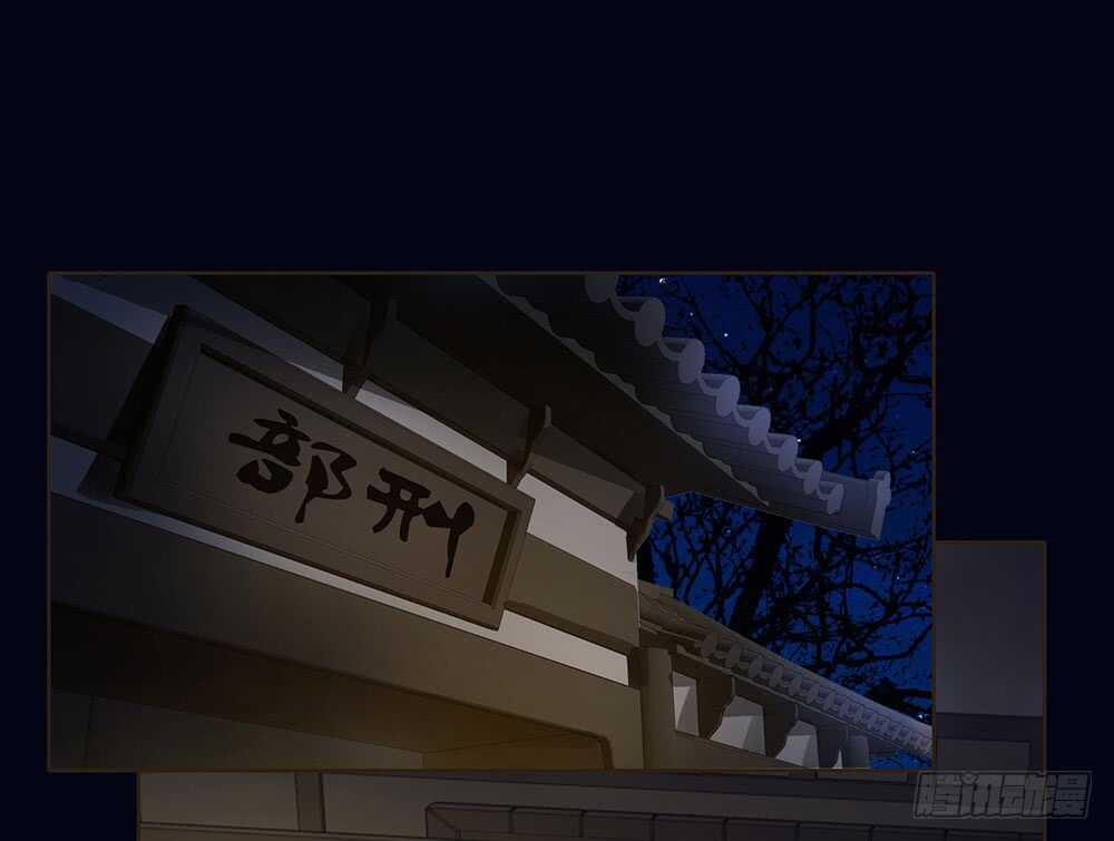 柳字令牌24