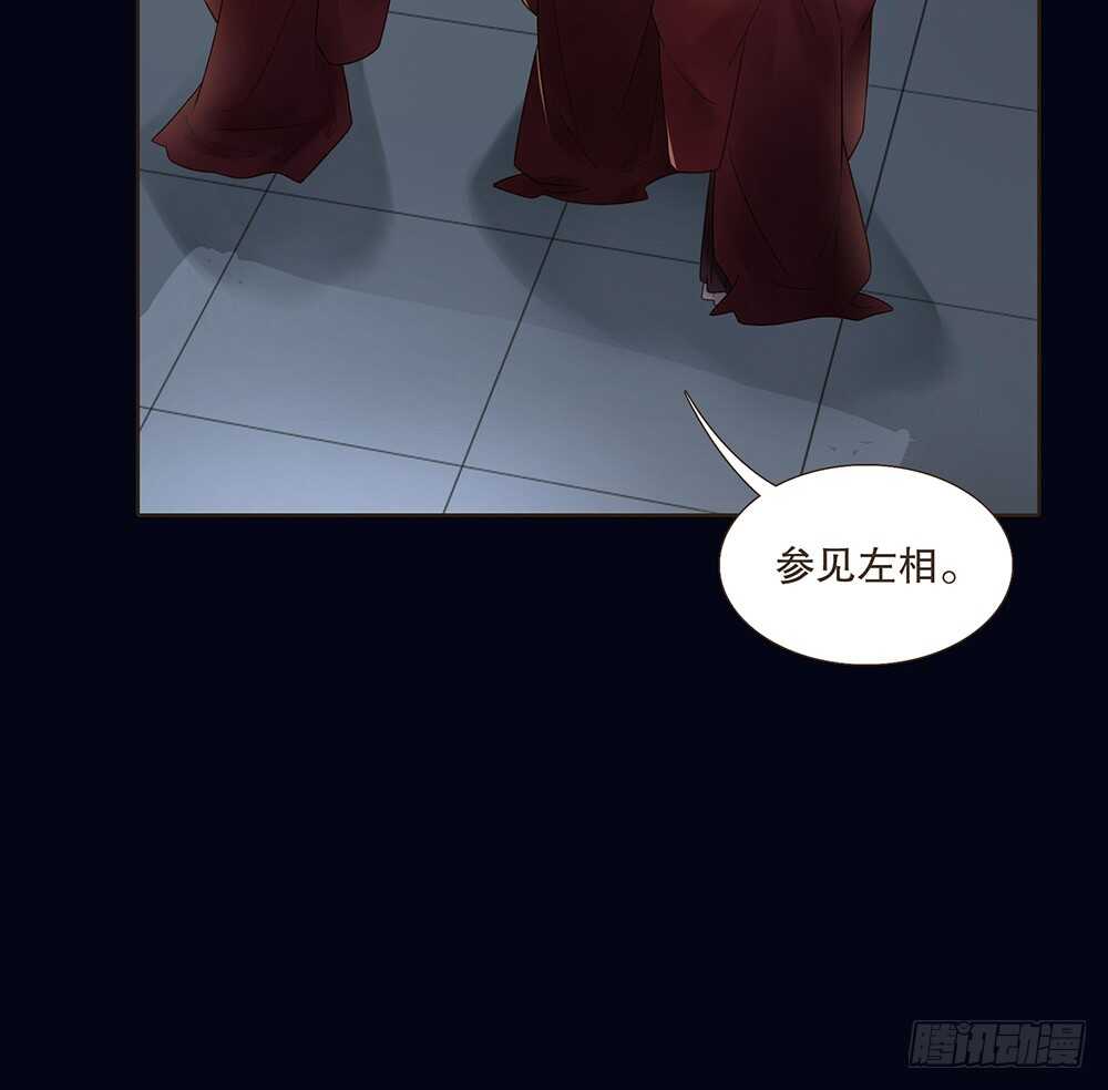 柳字令牌26
