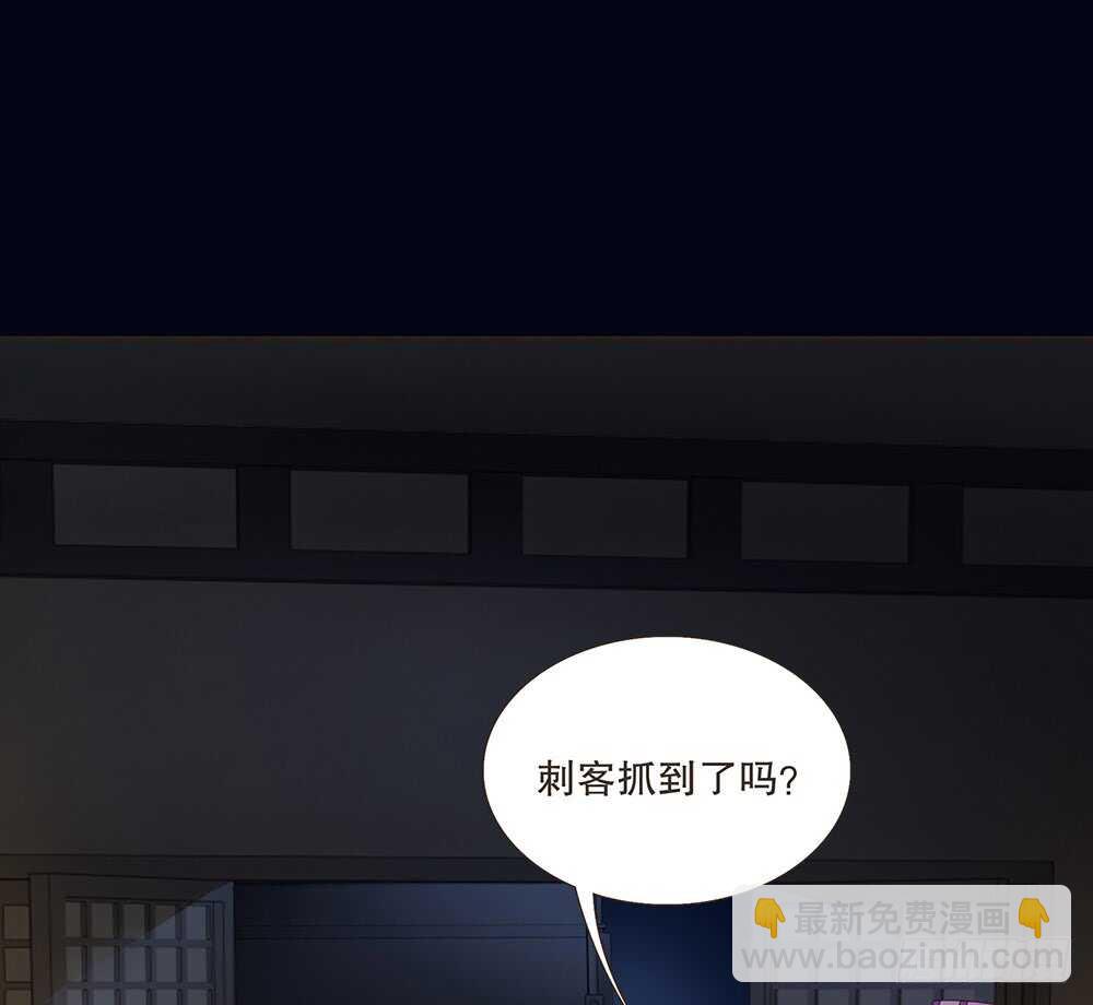 柳字令牌27