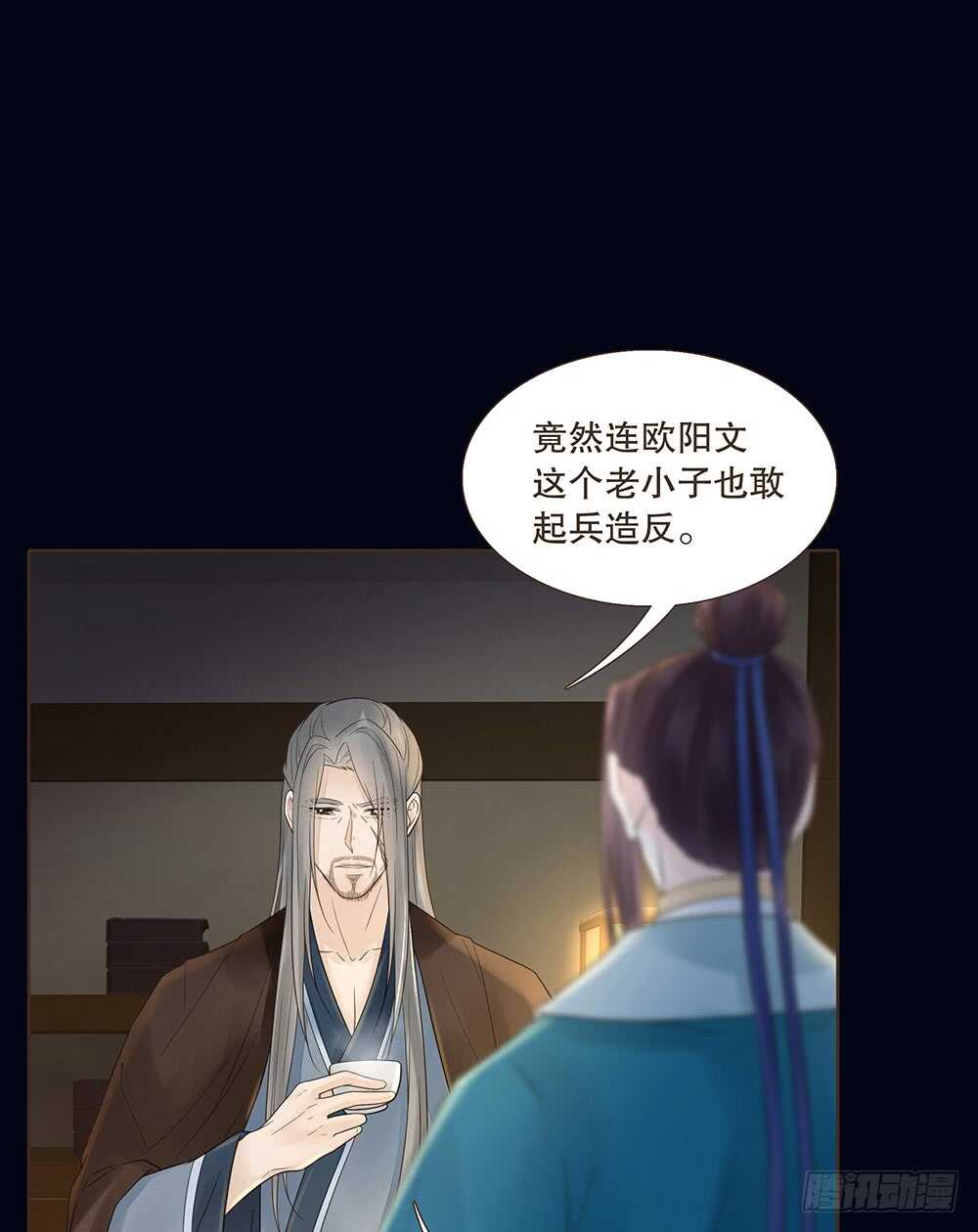 柳字令牌3