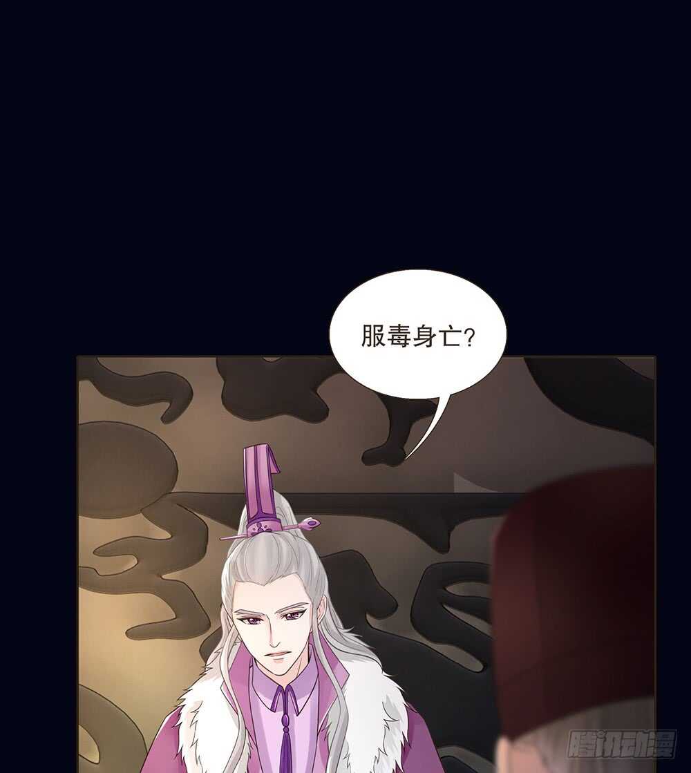 柳字令牌31