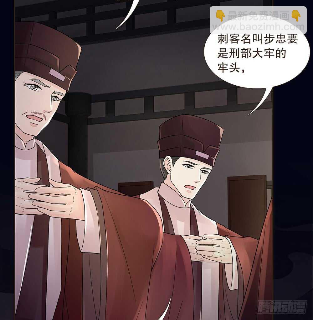 柳字令牌39