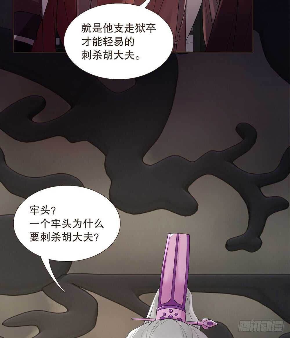 柳字令牌40
