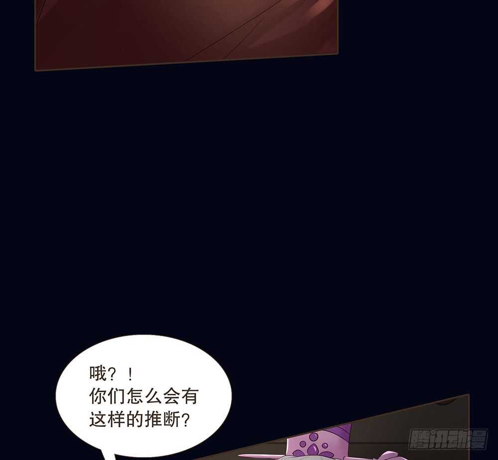 柳字令牌44