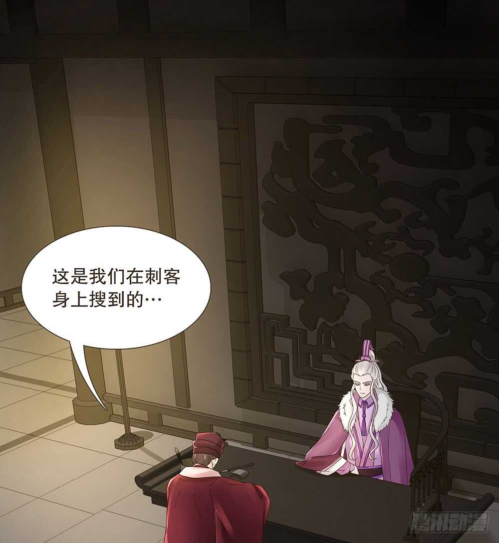 柳字令牌50