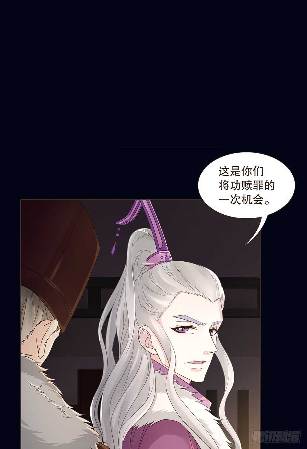 柳字令牌60