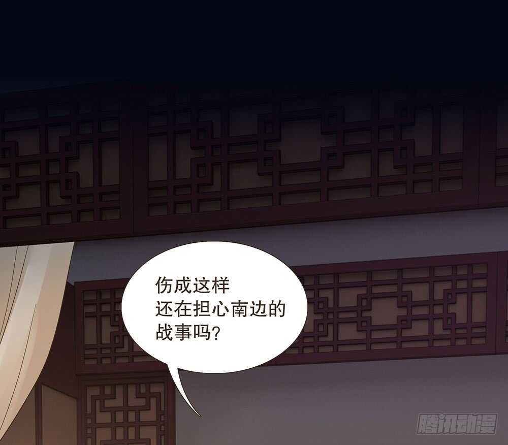 柳字令牌73