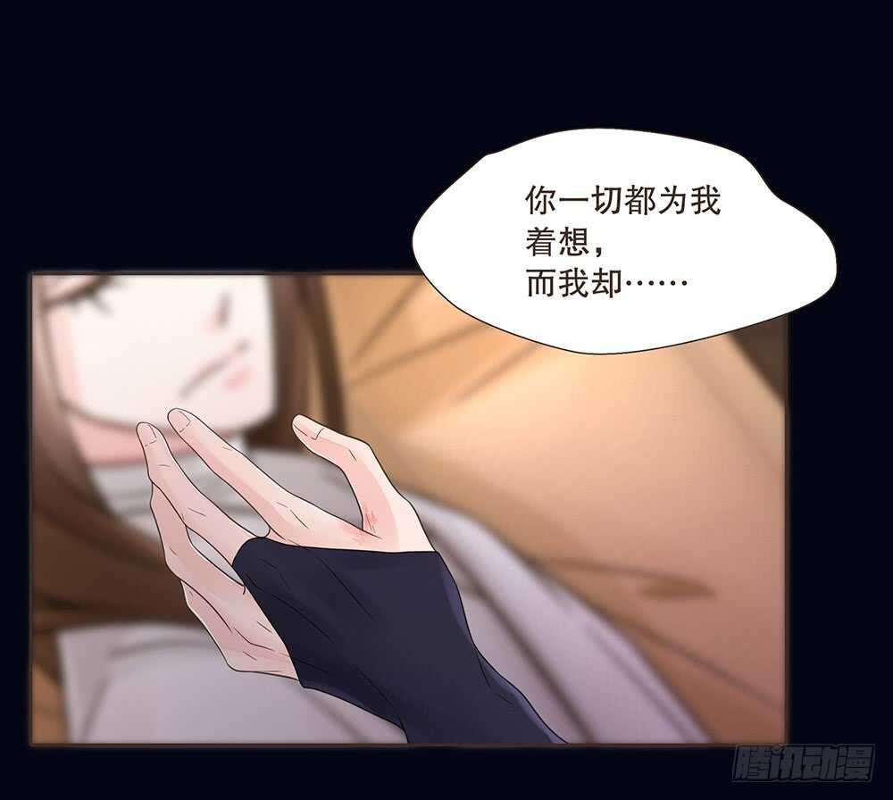 柳字令牌78