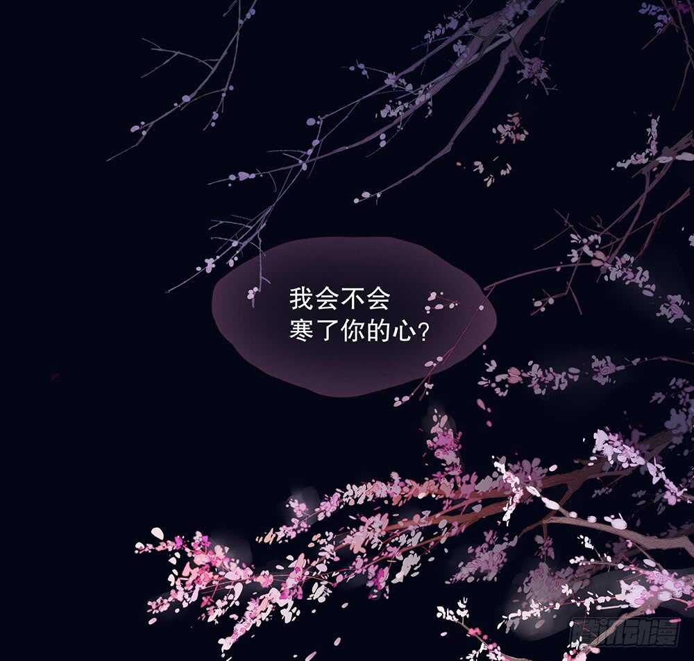 柳字令牌85