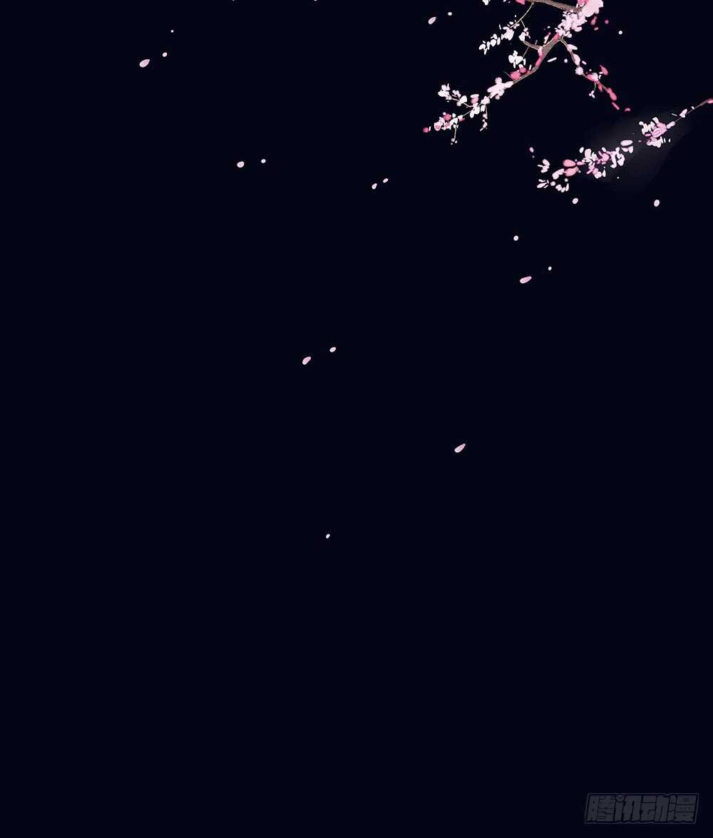 柳字令牌86
