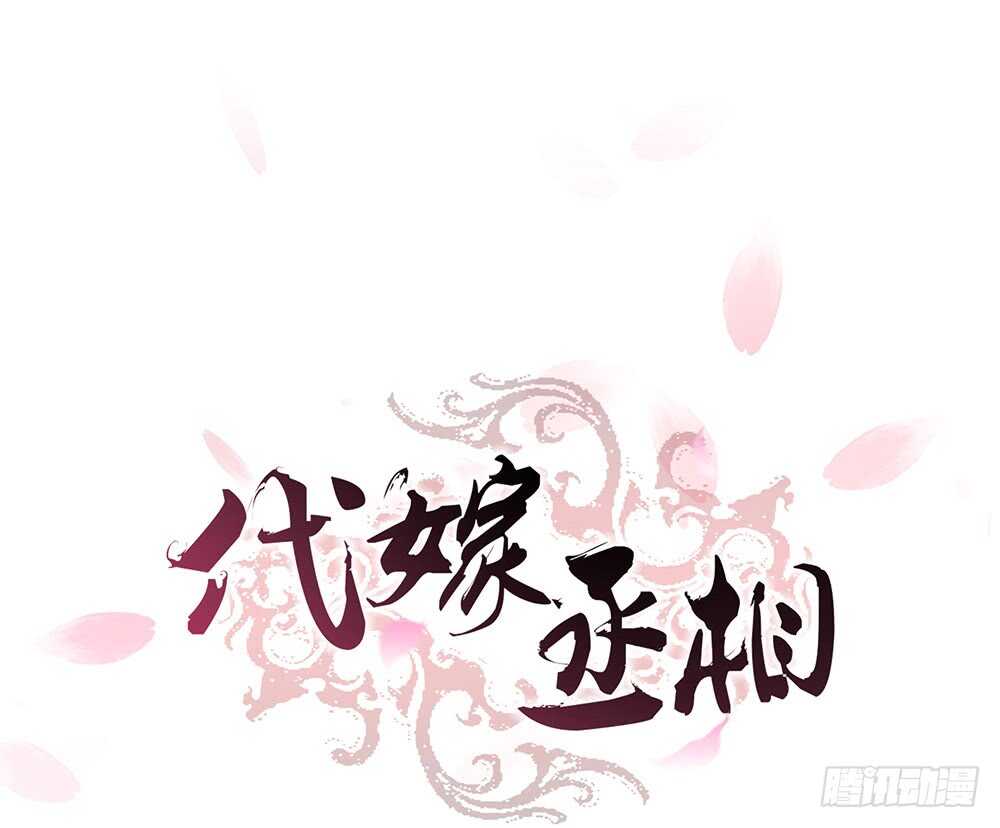 障眼法0