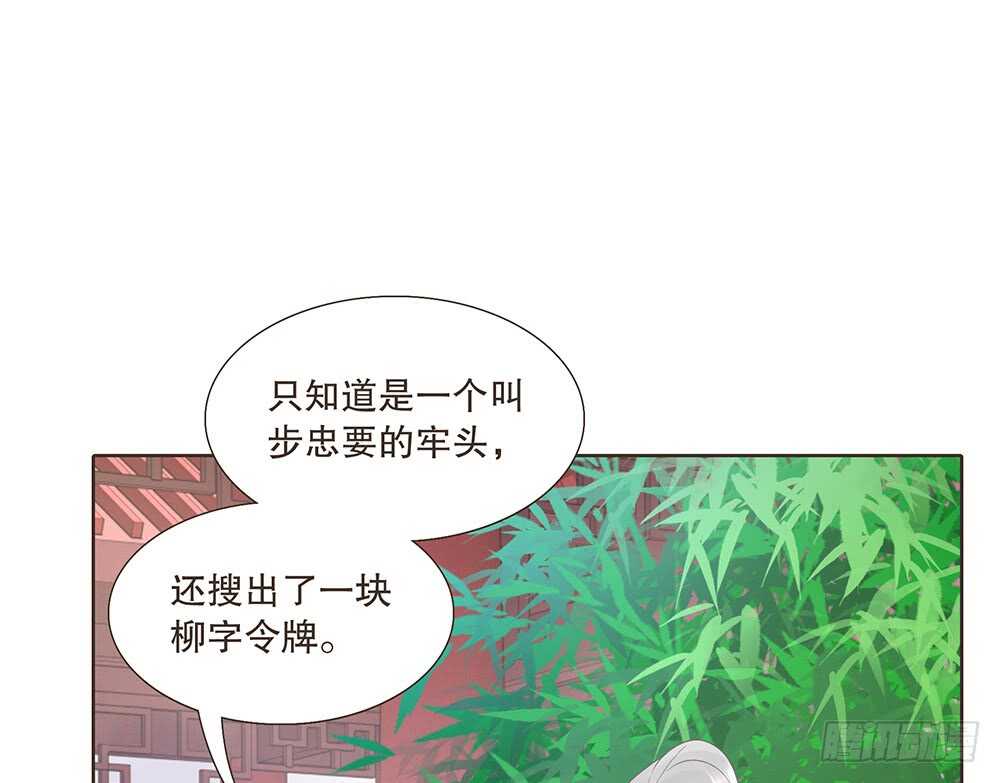 障眼法11