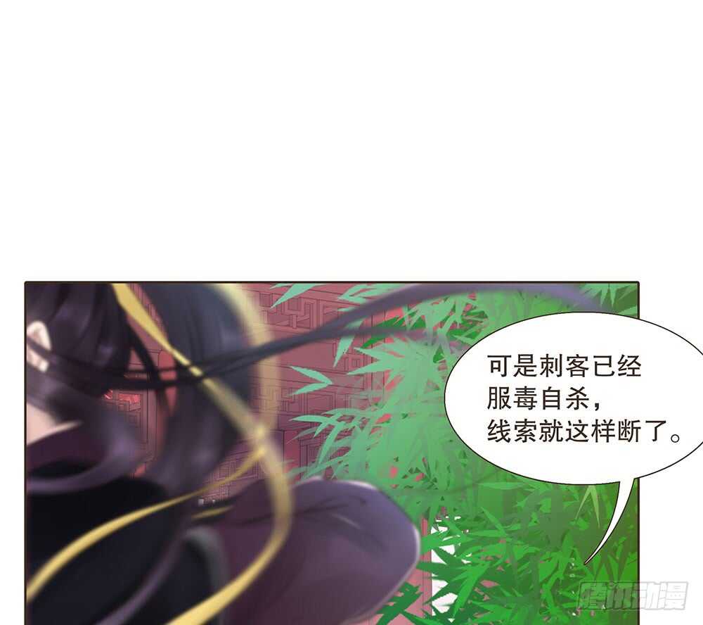 障眼法13