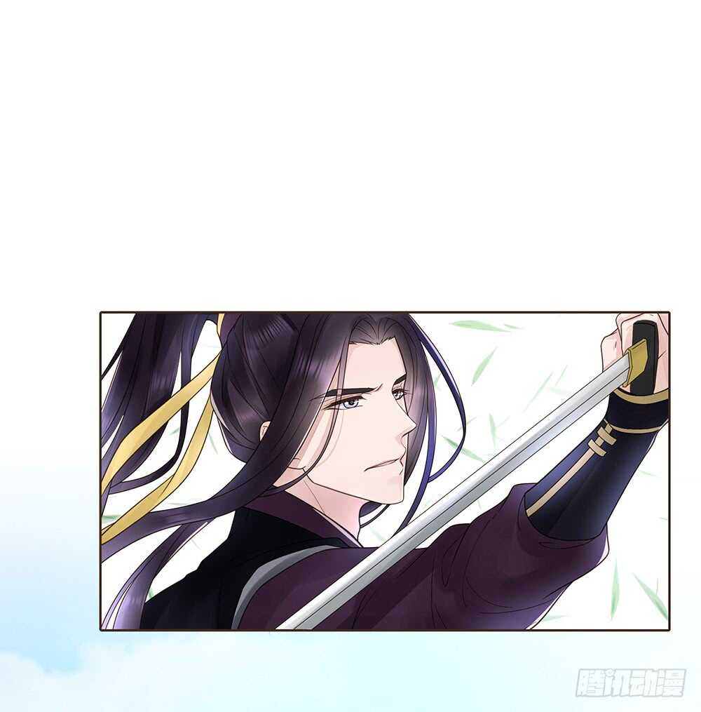障眼法15