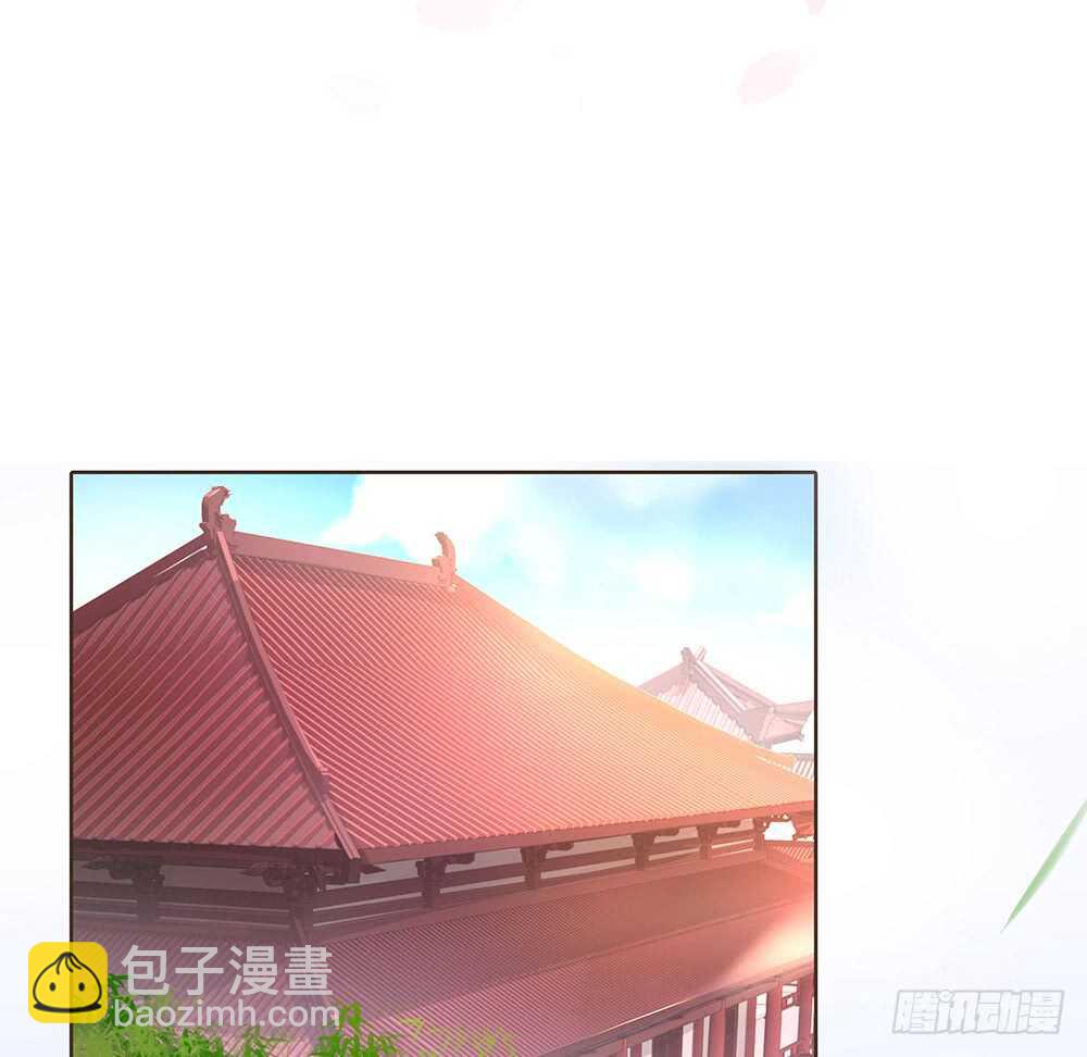 障眼法2