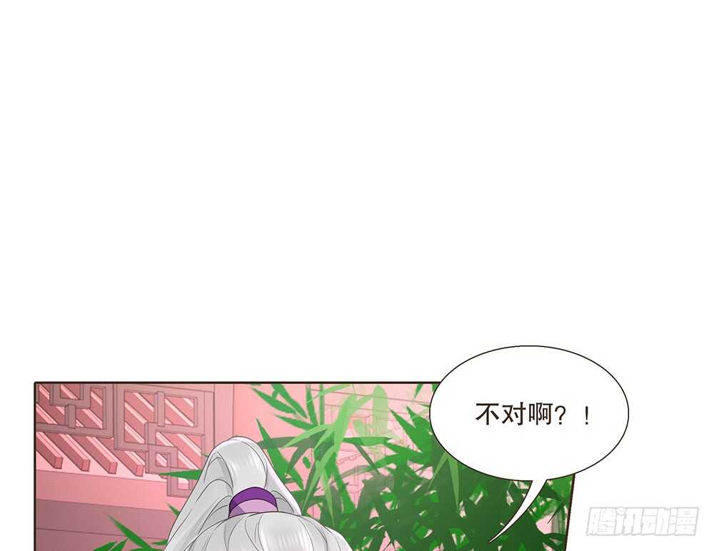 障眼法22
