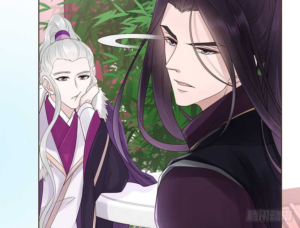 障眼法27
