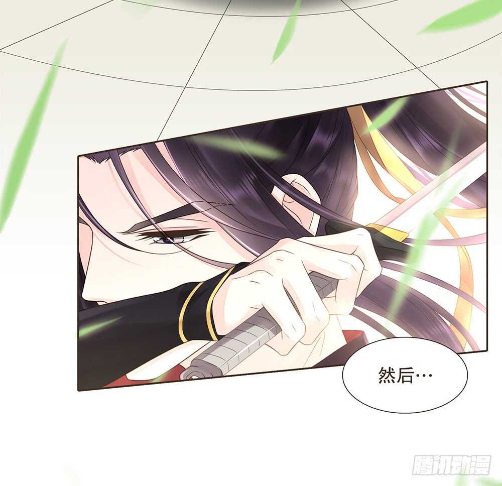 障眼法35