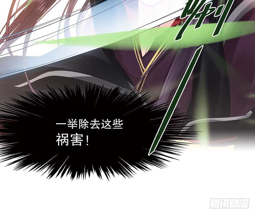 障眼法37