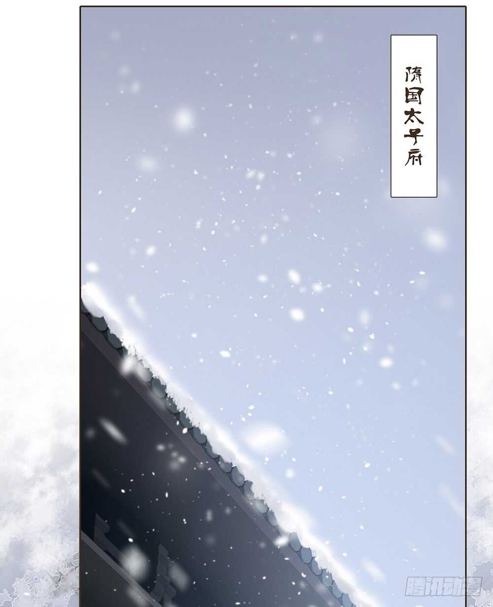 障眼法39