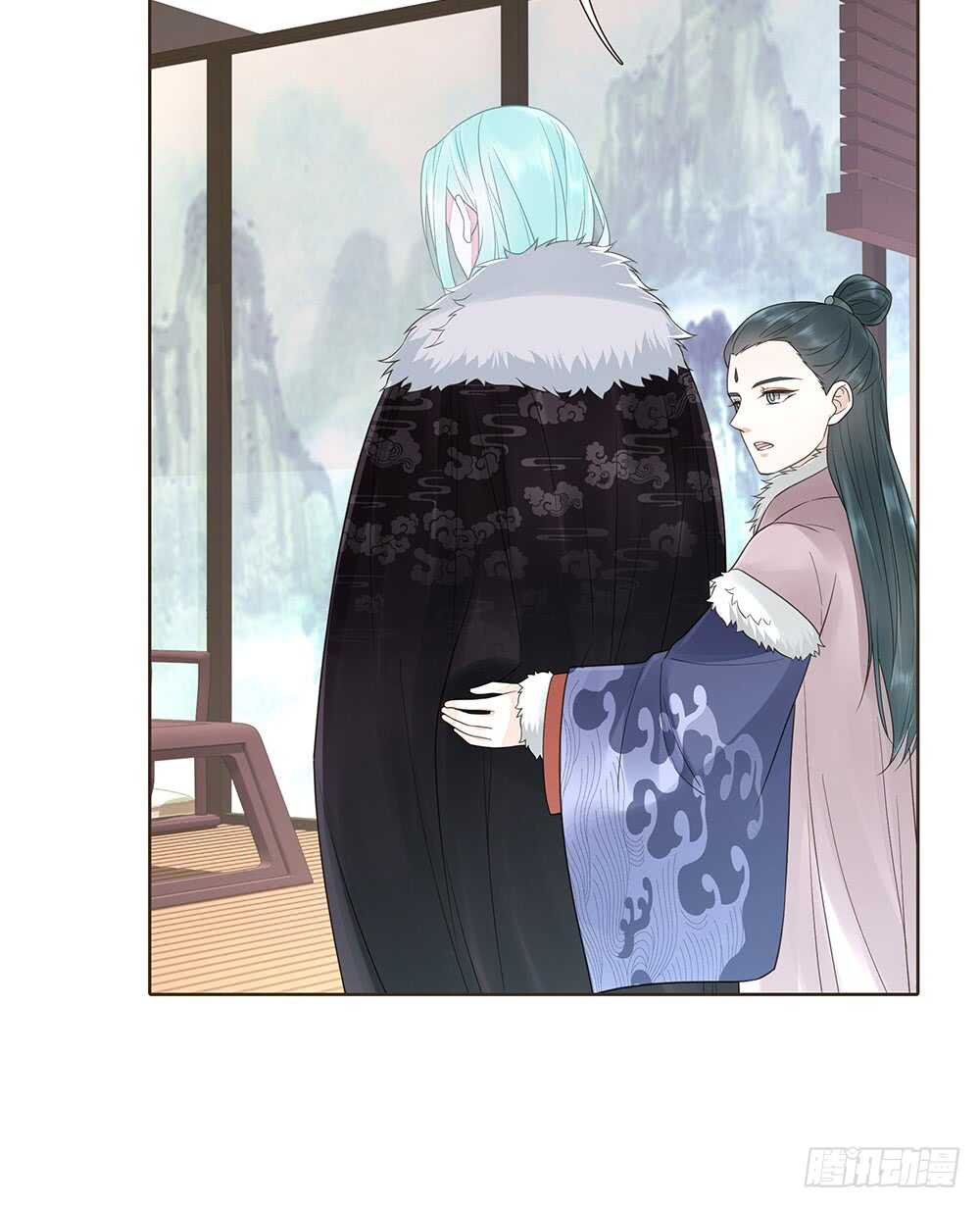 障眼法48