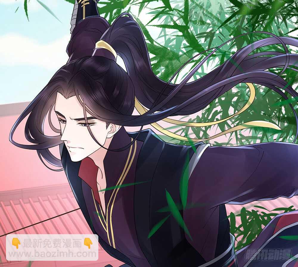 障眼法5