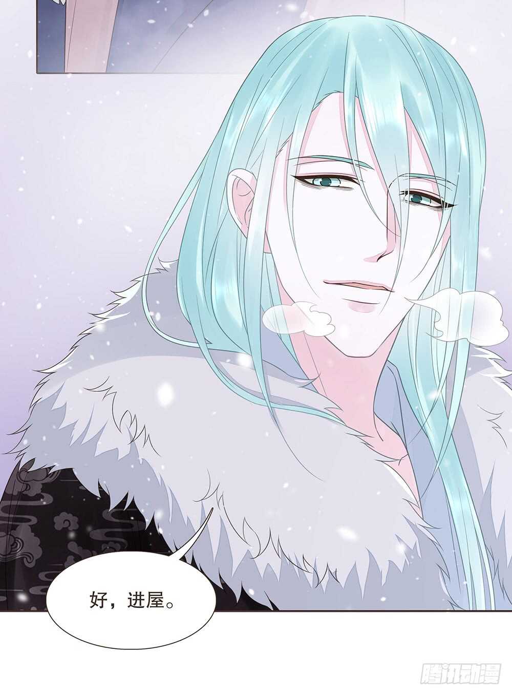 障眼法50