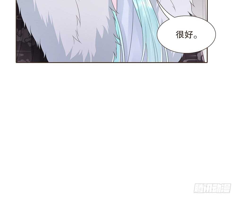 障眼法54