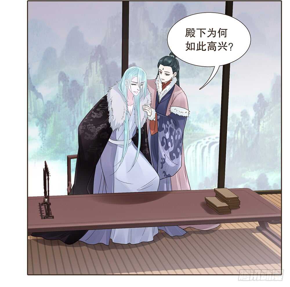 障眼法55